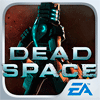 Мёртвый космос / Dead Space