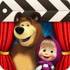 Маша и Медведь / Masha and the Bear