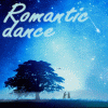 Романтичный танец
