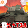 Битва Танков T34 / Battle Killer T34 3D