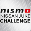 Ниссан Джук Нисмо. Соревнование / Nissan Juke Nismo Challenge