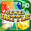 Алмазная битва / Jewel battle HD