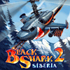 Черная акула 2. Ядерная зима / Black Shark 2. Siberia