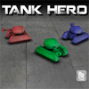 Герой танка / Tank Hero