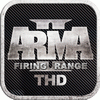 Арма 2: Дальность стрельбы / Arma 2: Firing Range