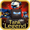Tank Legend (legend of tanks)