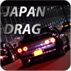 Japan Drag Racing