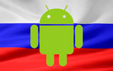программы на андроид на русском