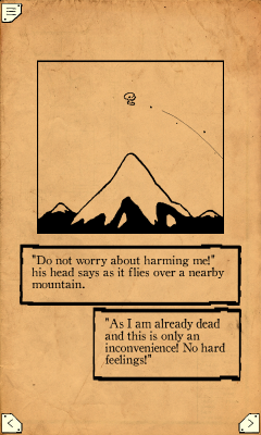 To Be Or Not To Be