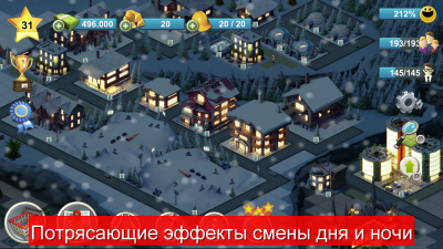 City Island Магнат Sim HD