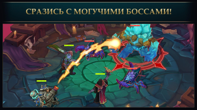 Juggernaut Wars