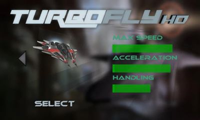 Турбо полет 3Д / TurboFly 3D