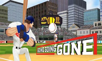 Бейсбол / Going Going Gone