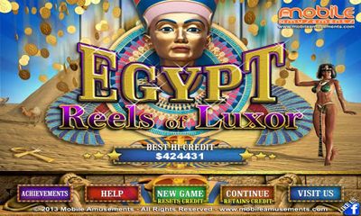 Египет. Барабан Люксора / Egypt Reels of Luxor