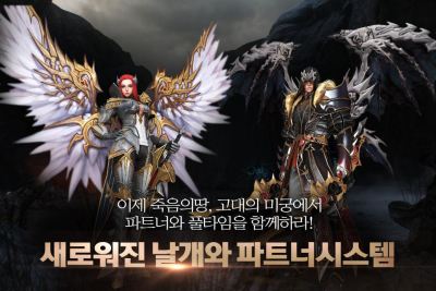 KON(콘)