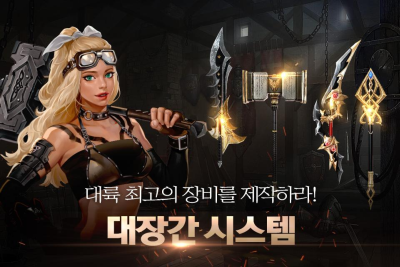 KON(콘)