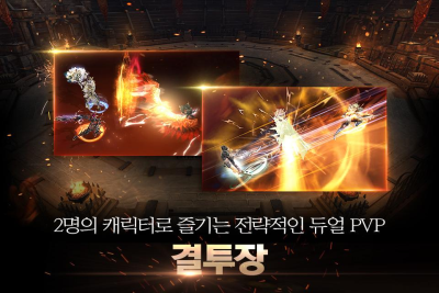 KON(콘)