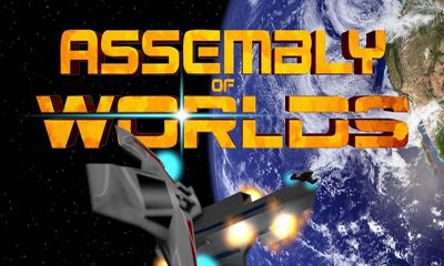 Ассамблея миров / Assembly of Worlds