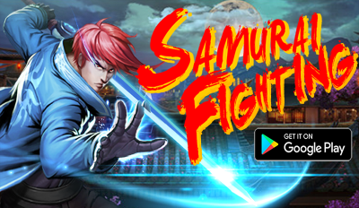 Самурай Борьба