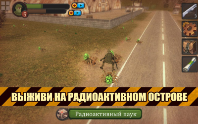 Survival Island R
