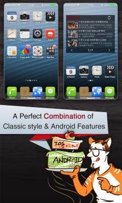 Espier Launcher