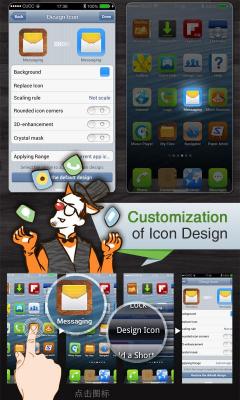 Espier Launcher