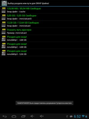 Roehsoft SWAPit RAM EXPANDER
