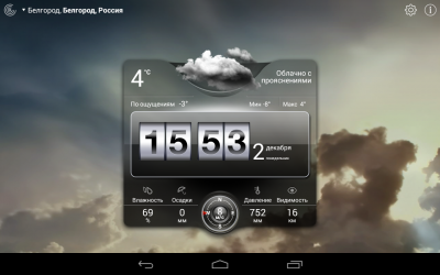 Weather Live with Widgets
