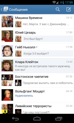 ВКонтакте / Vkontakte