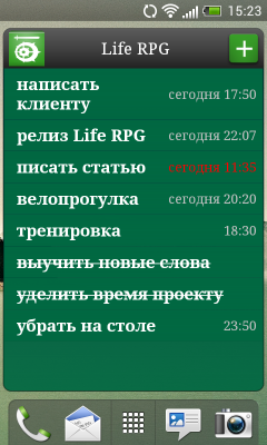 Life RPG