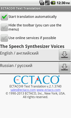 Russian Offline Translator