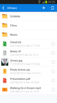 Облако Mail.Ru / Cloud Mail.Ru