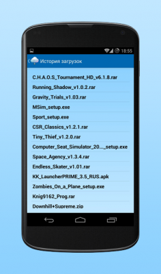 Fastix.ru клиент / Fastix.ru client