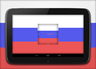 Часы Русские / Russian Clock Widget