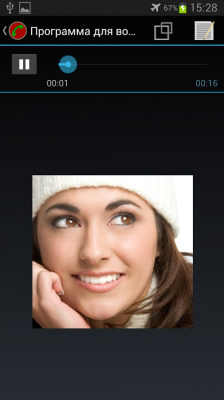 Запись звонков Pro / Call Recording Pro