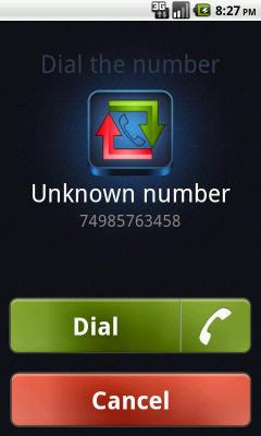 Перезвони / Callback