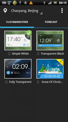 EZ Погода HD погода иновости
