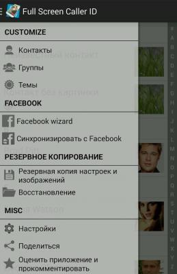 FullScreen Caller ID PRO