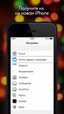 Яндекс.Переезд