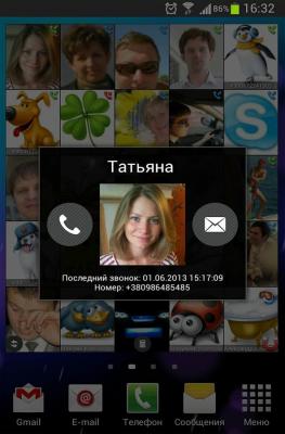 Unio Recent Contacts Widget