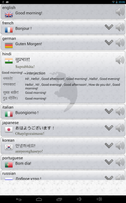 мульти переводчик / Q Multi Language Translator