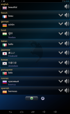 мульти переводчик / Q Multi Language Translator