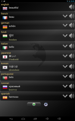 мульти переводчик / Q Multi Language Translator