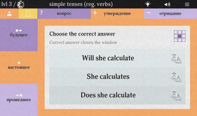 Тыква Eng / Ticwow Eng