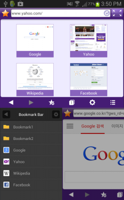 Фиолетовый Двойной Браузер / Purple Dual Browser