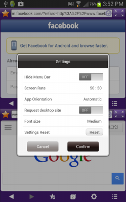 Фиолетовый Двойной Браузер / Purple Dual Browser