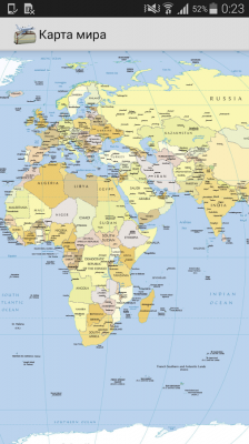 Страны мира / TrApp: Путешествия, страны