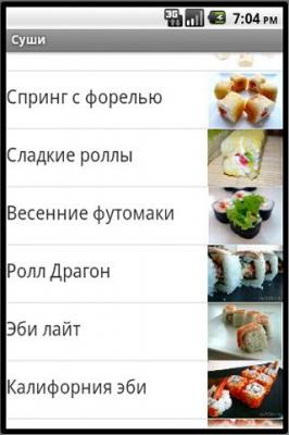Суши Роллы Рецепты / Sushi Rolls Recipes