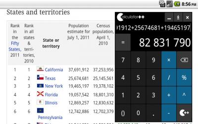 Калькулятор / Calculator