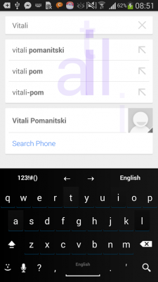 Эффектная клавиатура / EffectedKeyboard